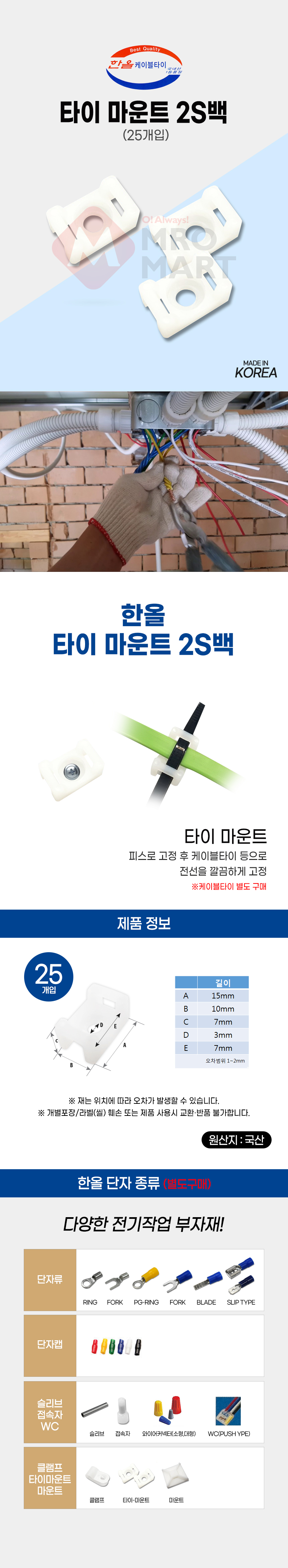 추가 이미지 2