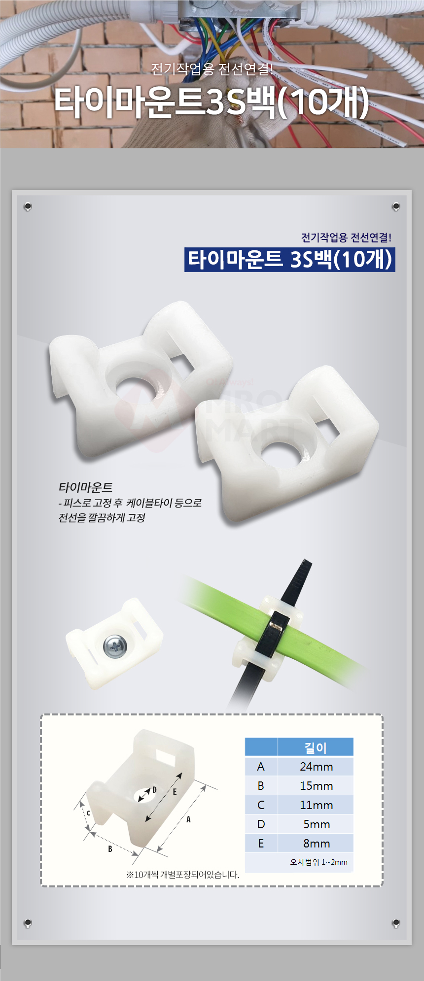 추가 이미지 2