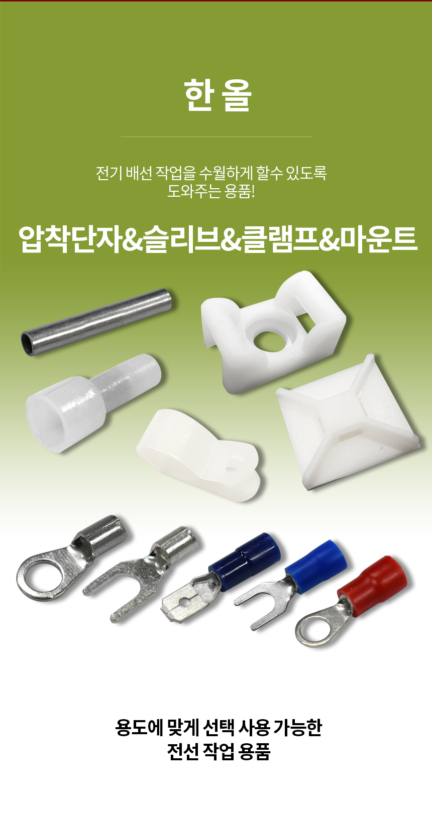 추가 이미지 1