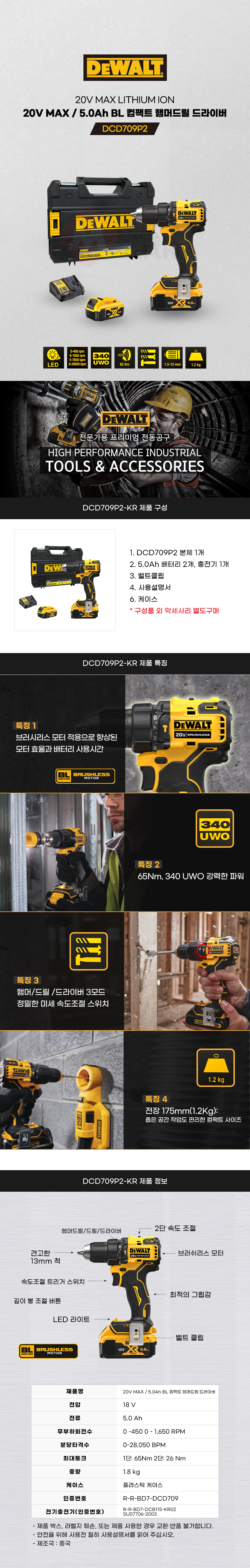 추가 이미지 2