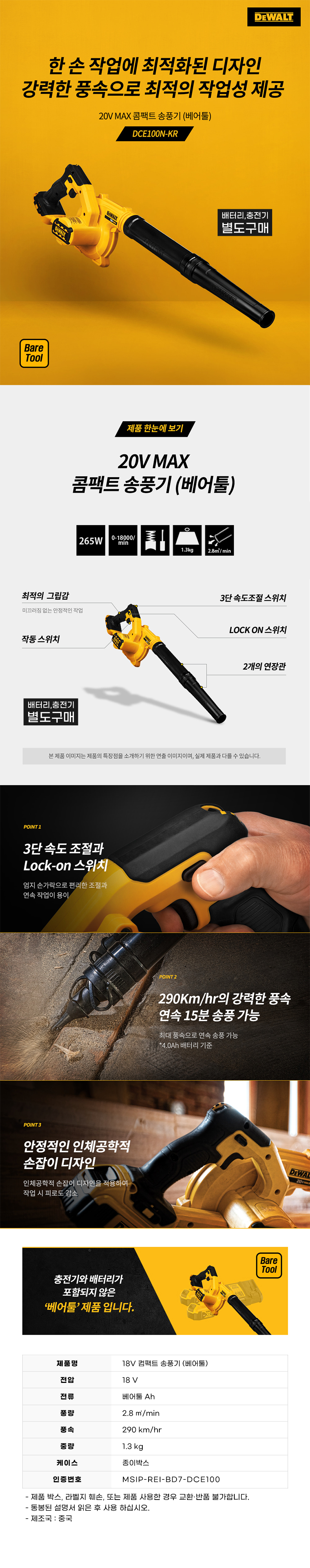 추가 이미지 2