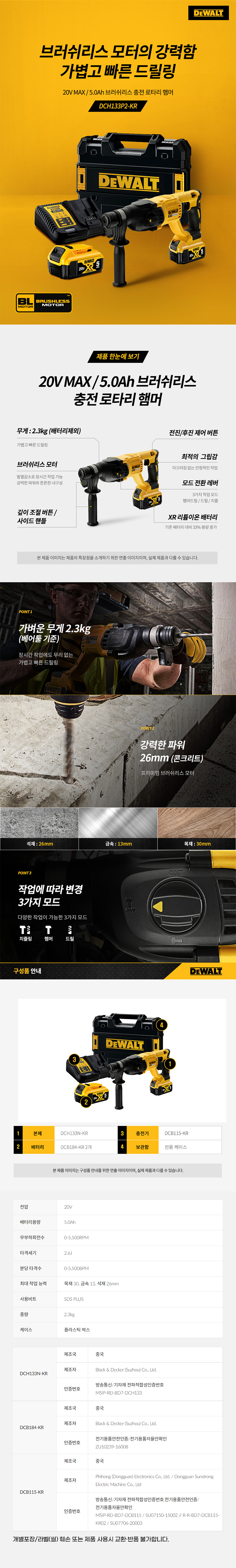 추가 이미지 2