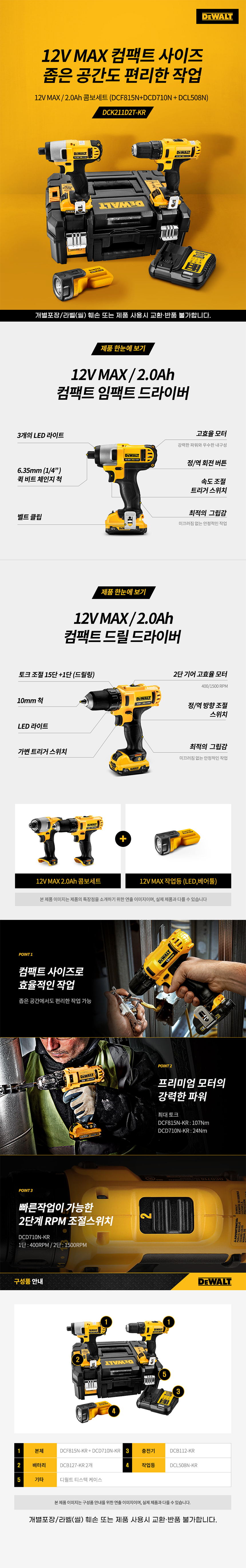 추가 이미지 2