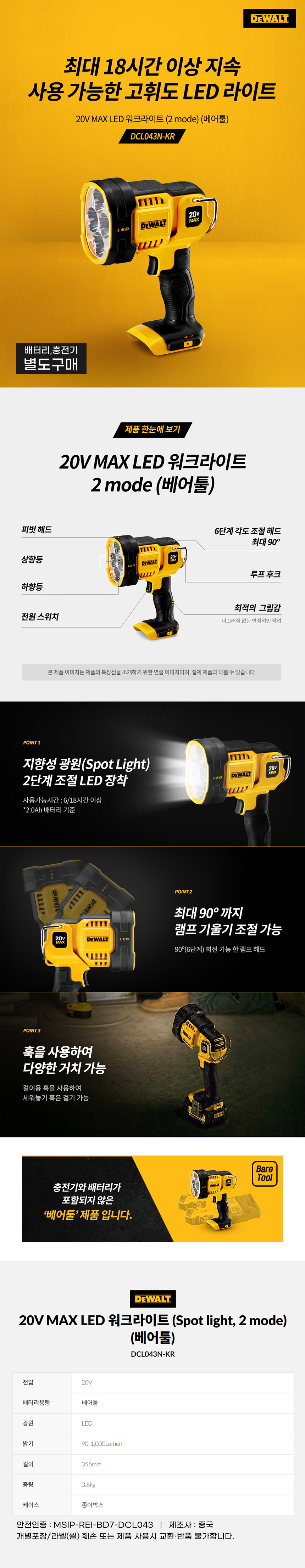 추가 이미지 2