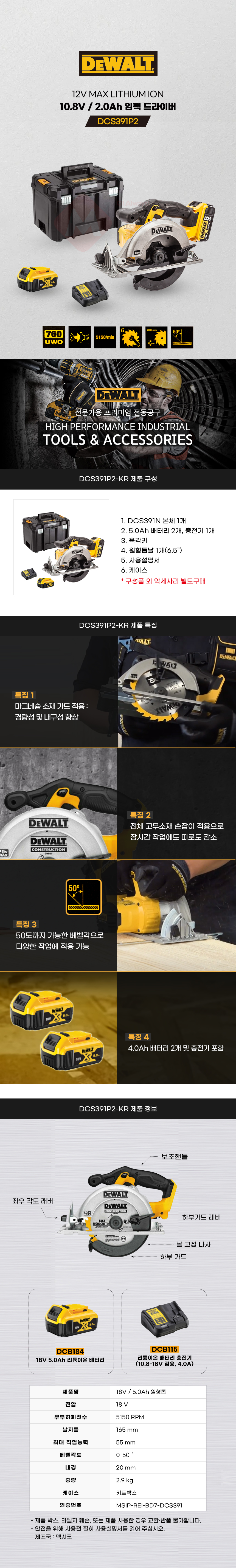 추가 이미지 2