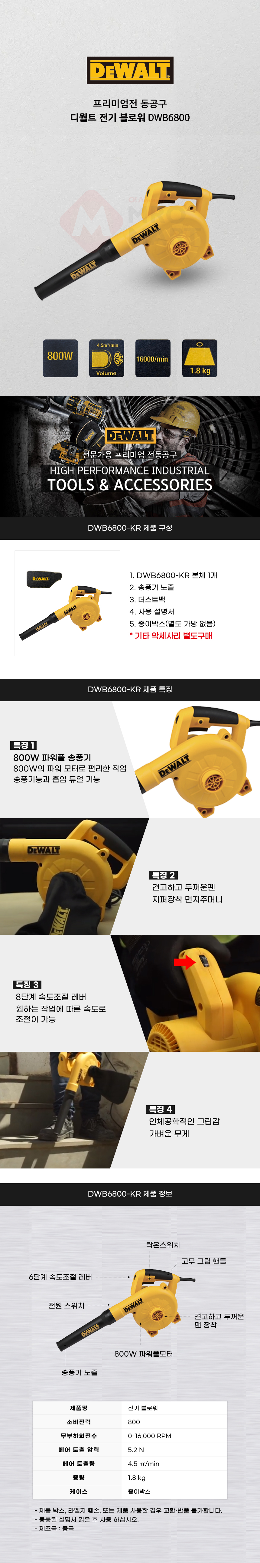 추가 이미지 2
