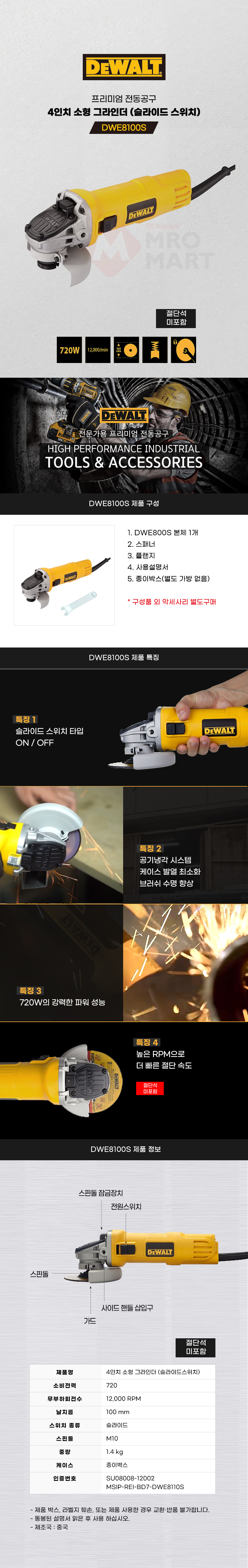 추가 이미지 2