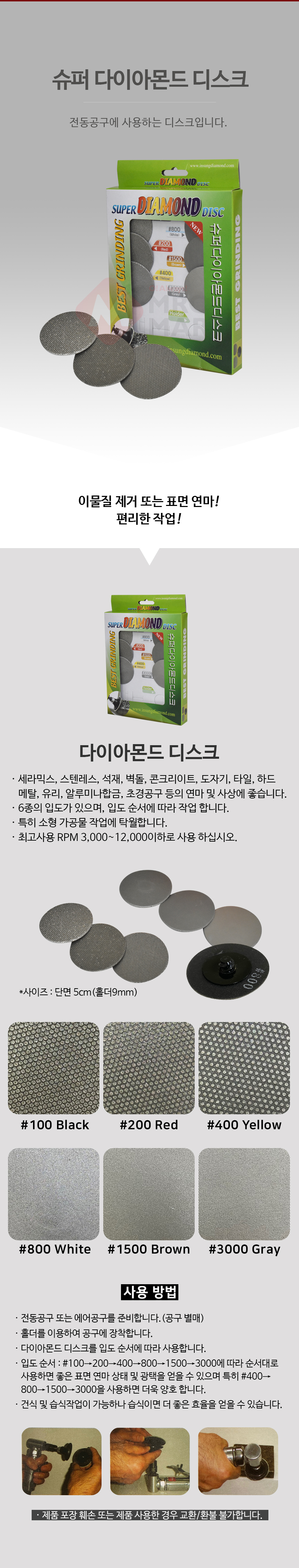 추가 이미지 1