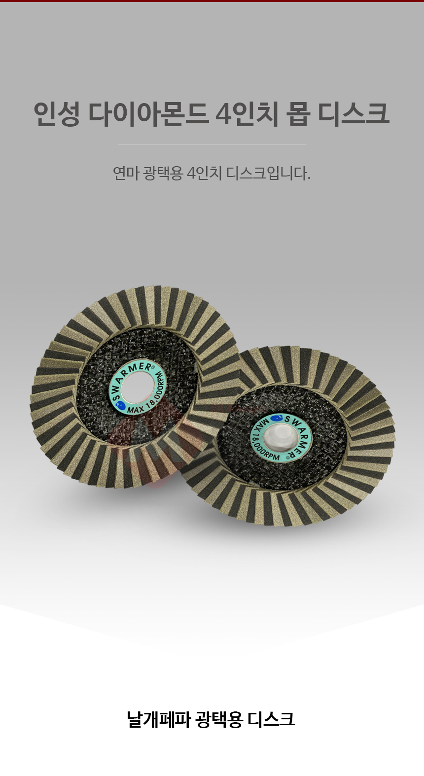 추가 이미지 1