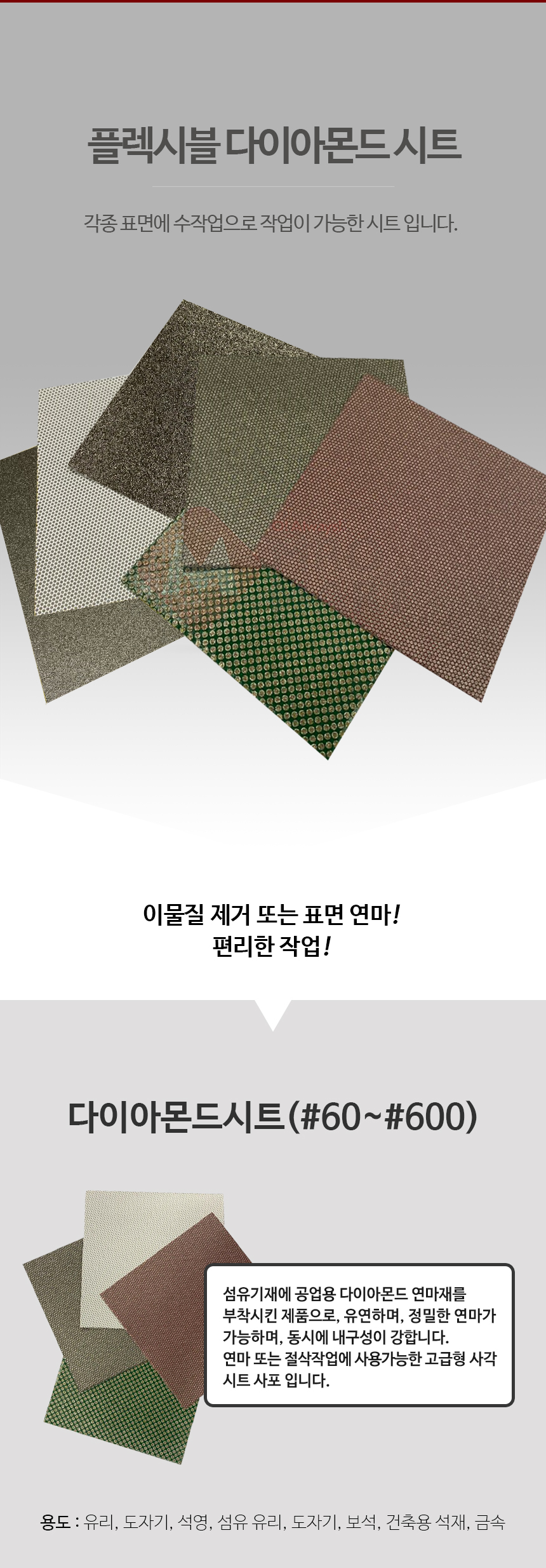 추가 이미지 1