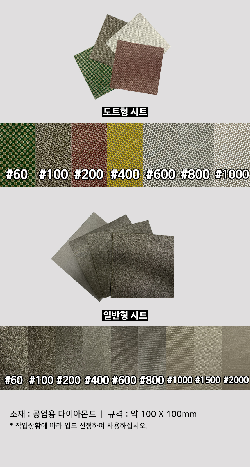 추가 이미지 2
