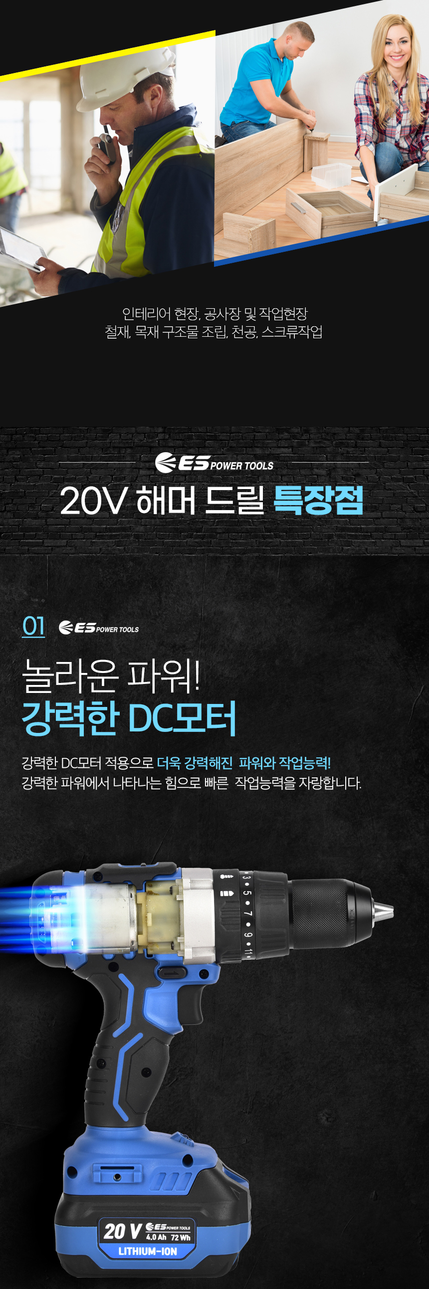 추가 이미지 4