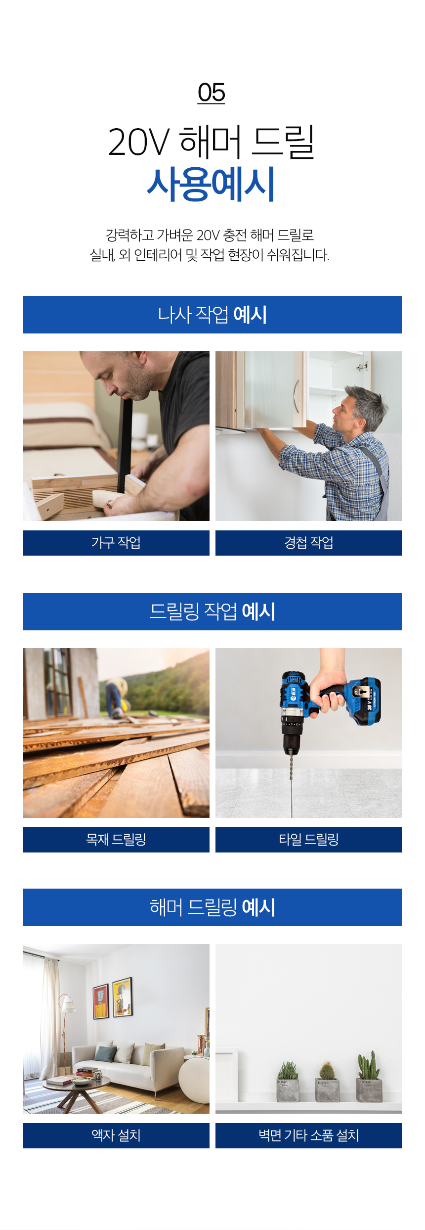추가 이미지 7