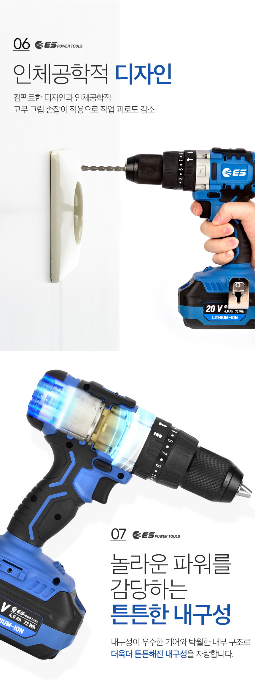 추가 이미지 8