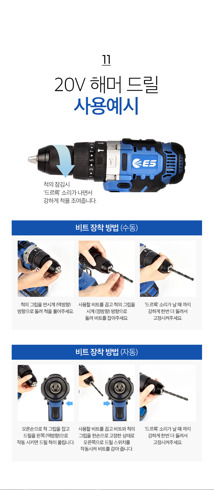추가 이미지 11