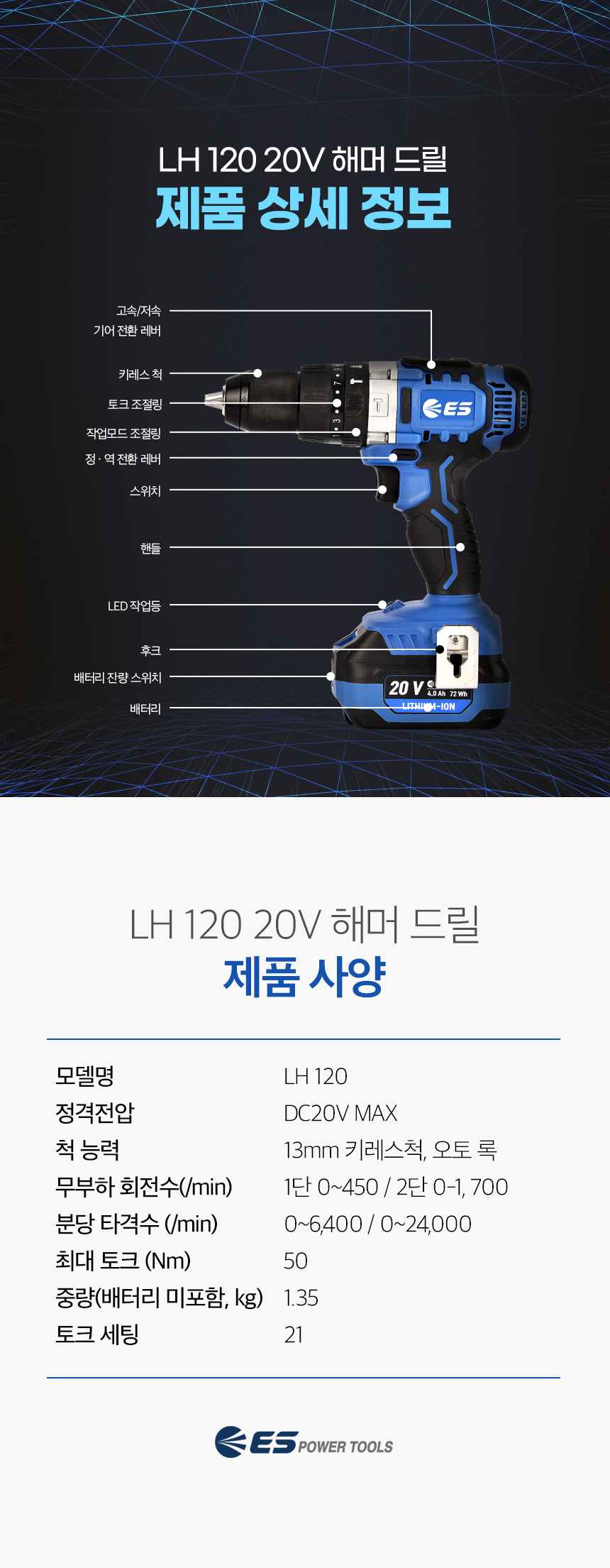 추가 이미지 12
