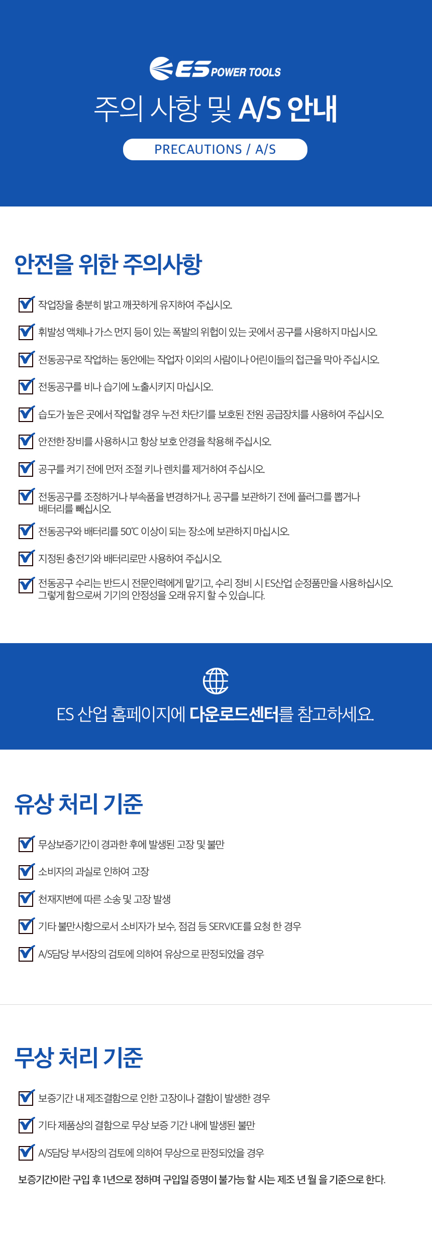 추가 이미지 14