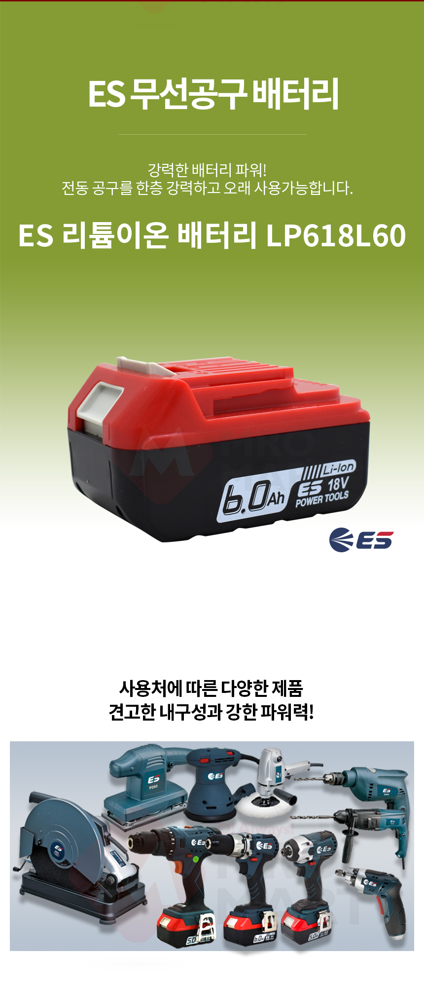 추가 이미지 1