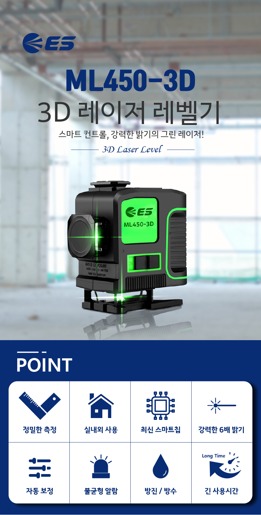 추가 이미지 1