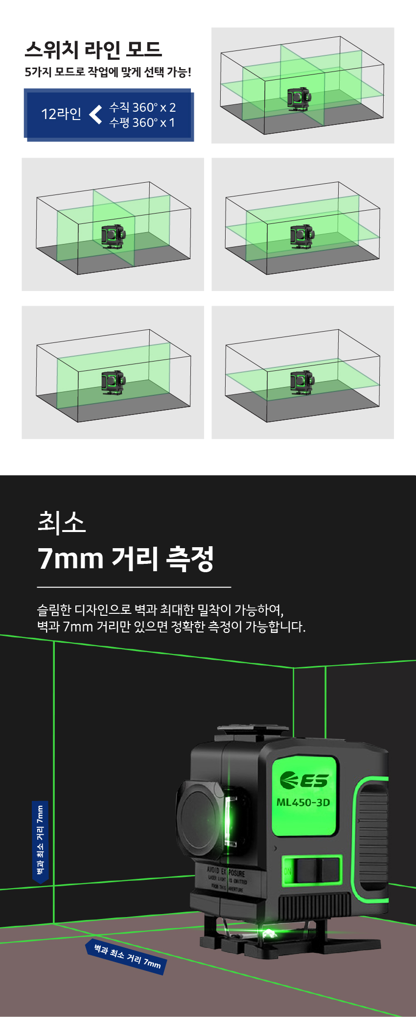 추가 이미지 2