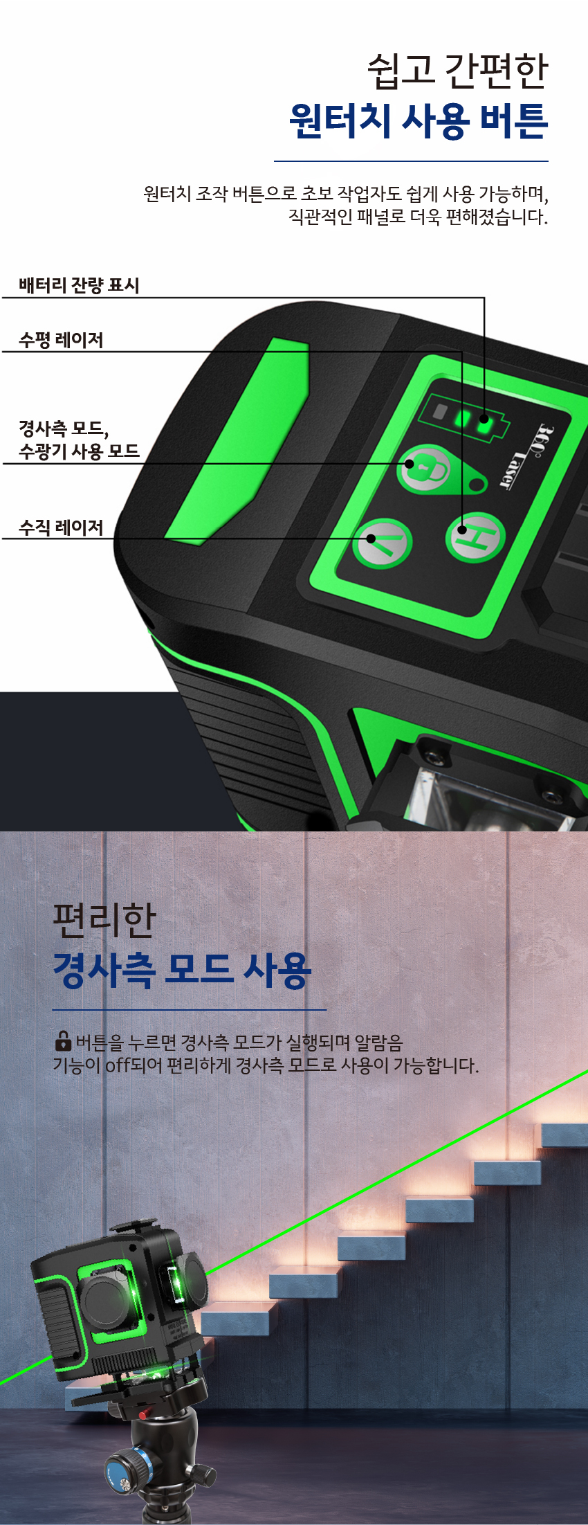추가 이미지 3