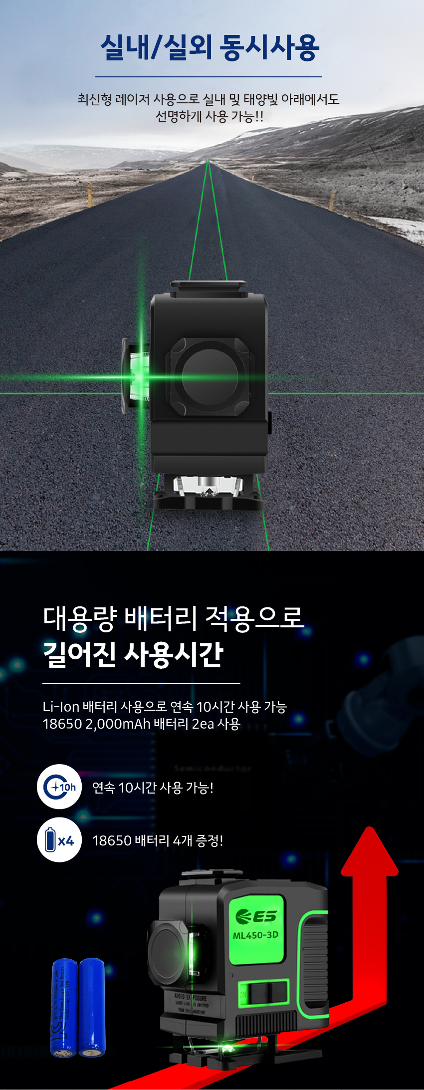 추가 이미지 4