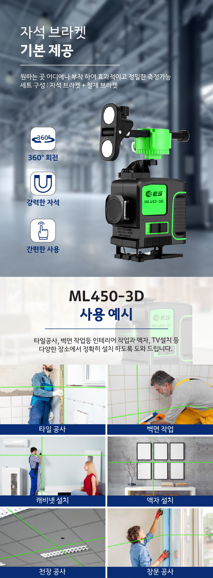 추가 이미지 7