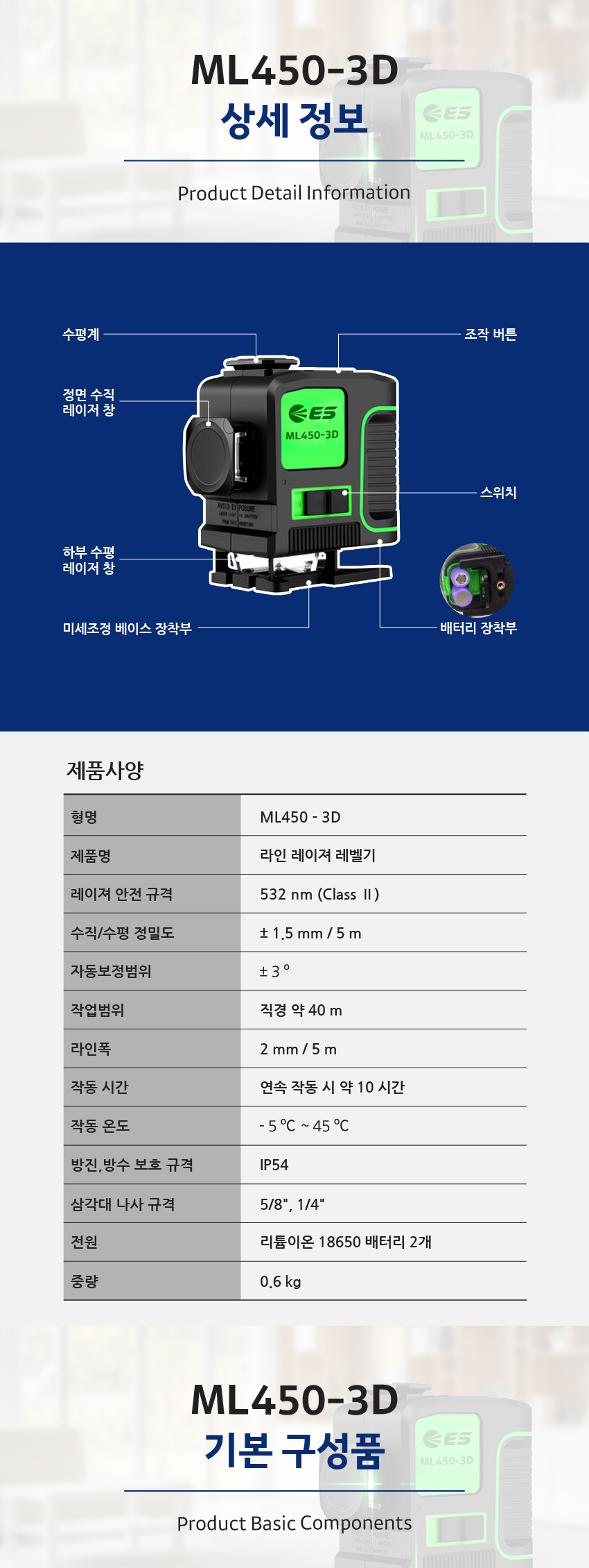 추가 이미지 8