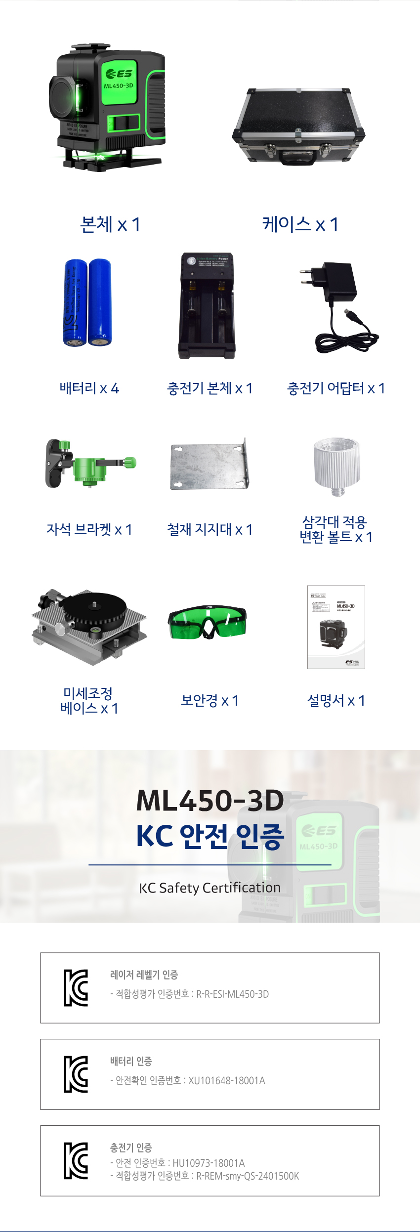 추가 이미지 9