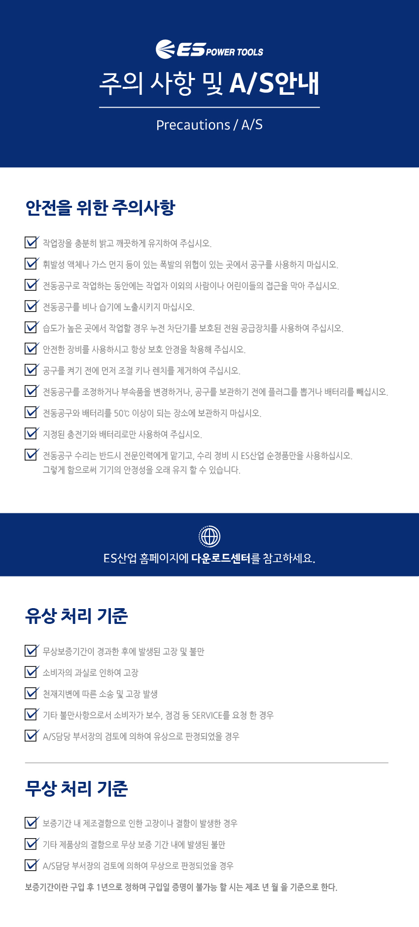 추가 이미지 10