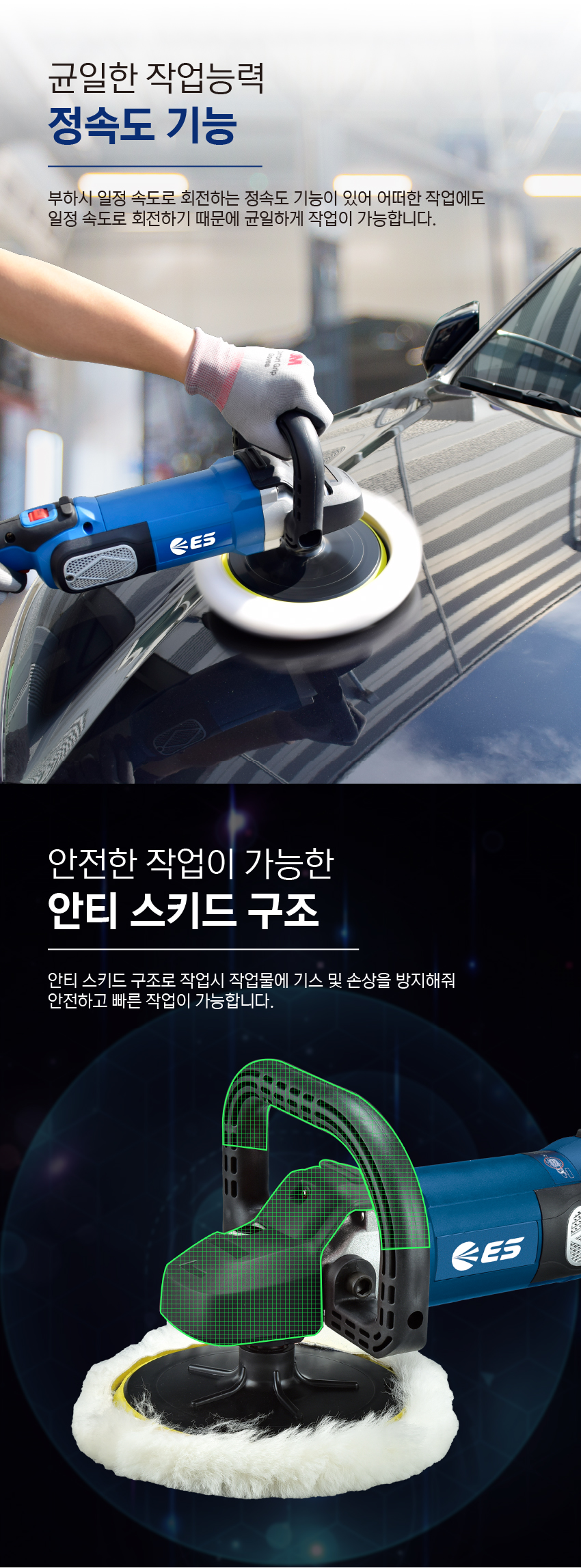 추가 이미지 3