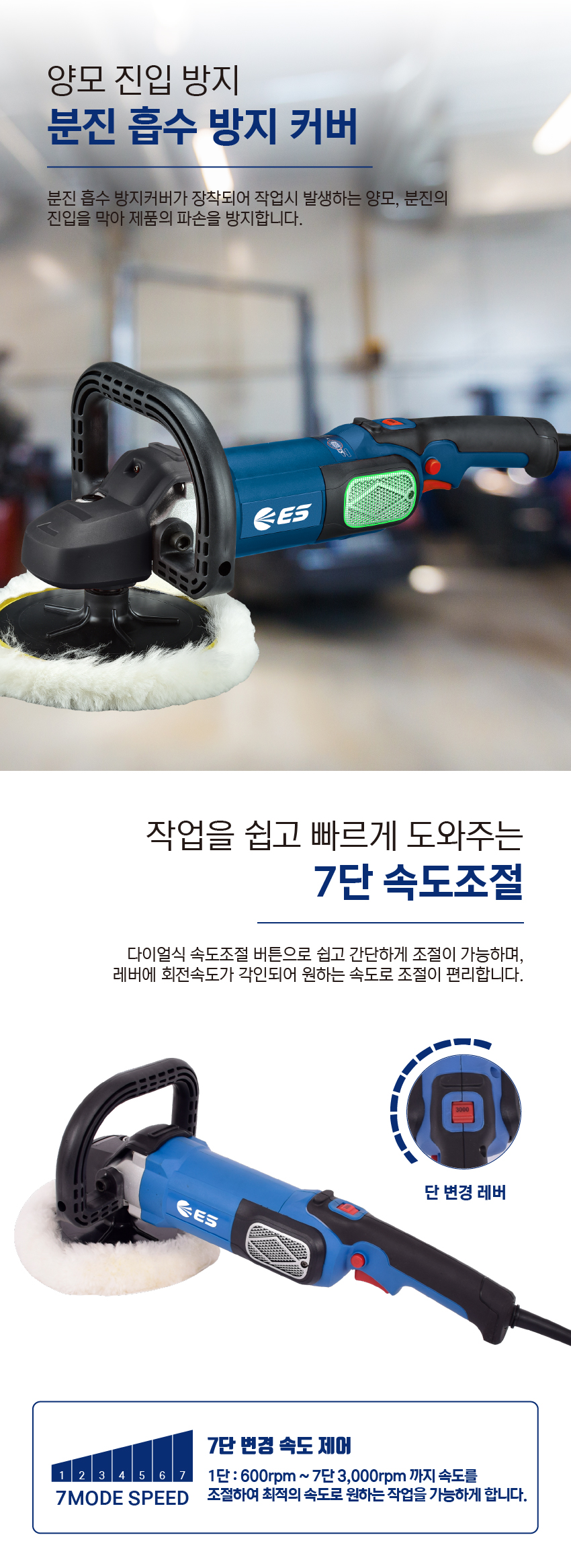 추가 이미지 4