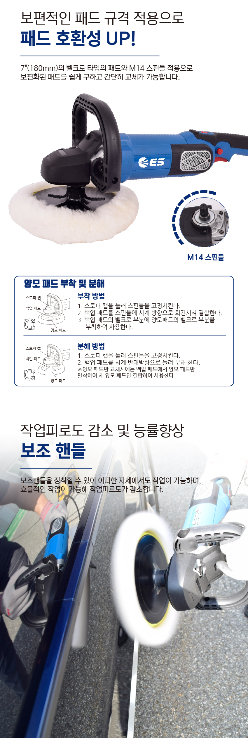 추가 이미지 5