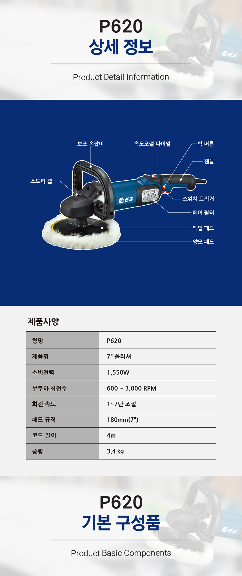 추가 이미지 8