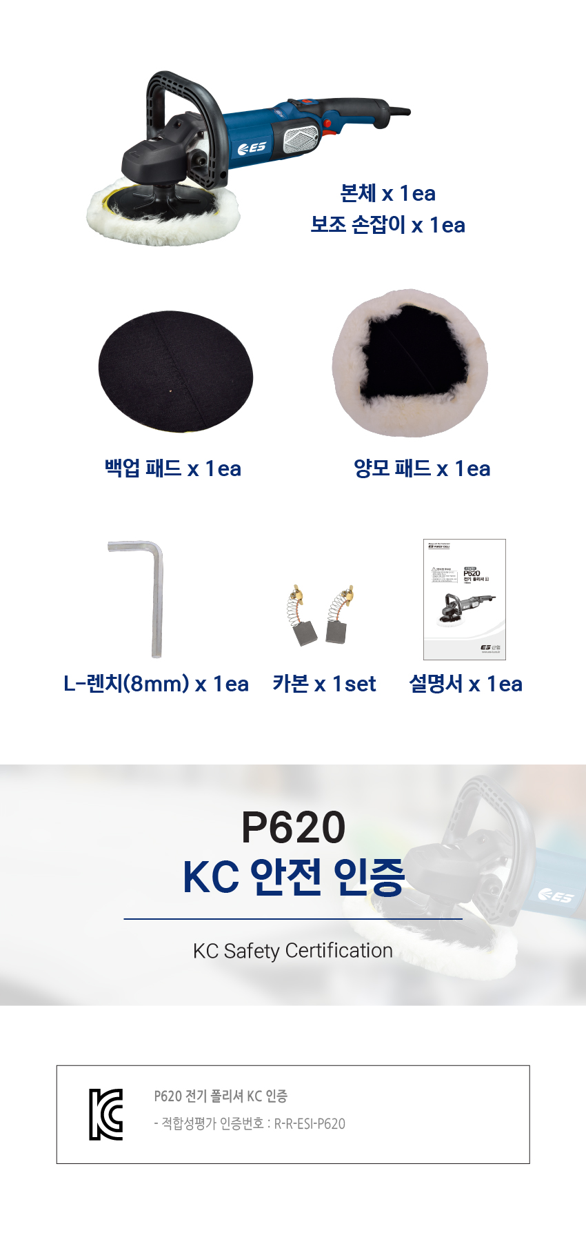 추가 이미지 9