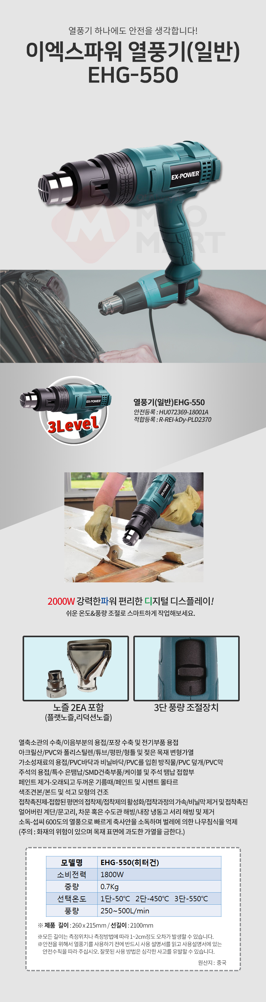 추가 이미지 1