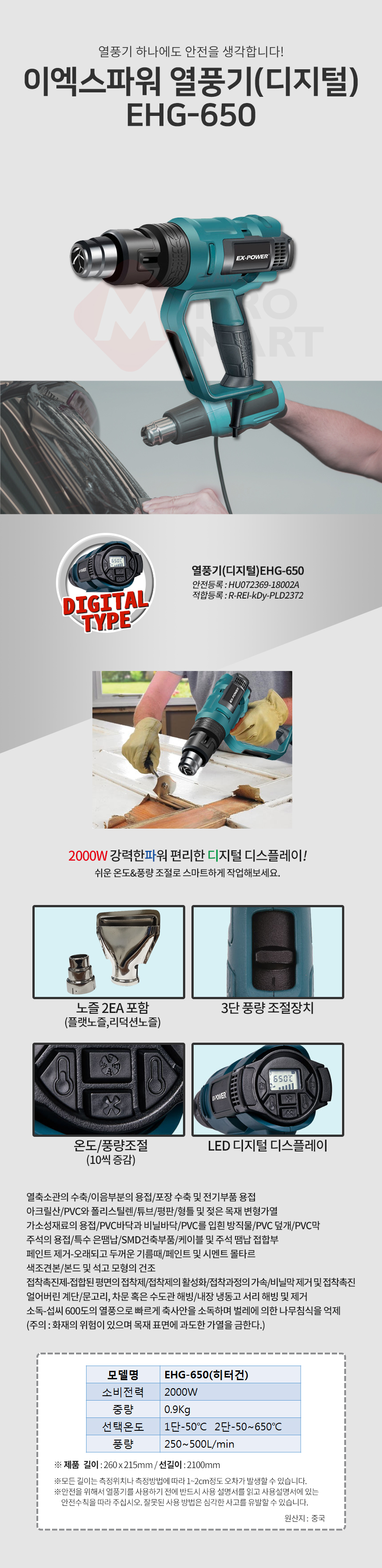 추가 이미지 1