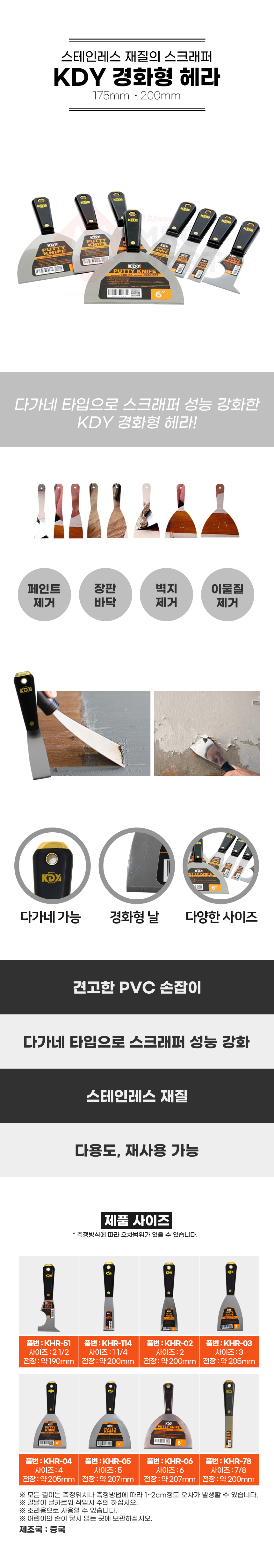 추가 이미지 1