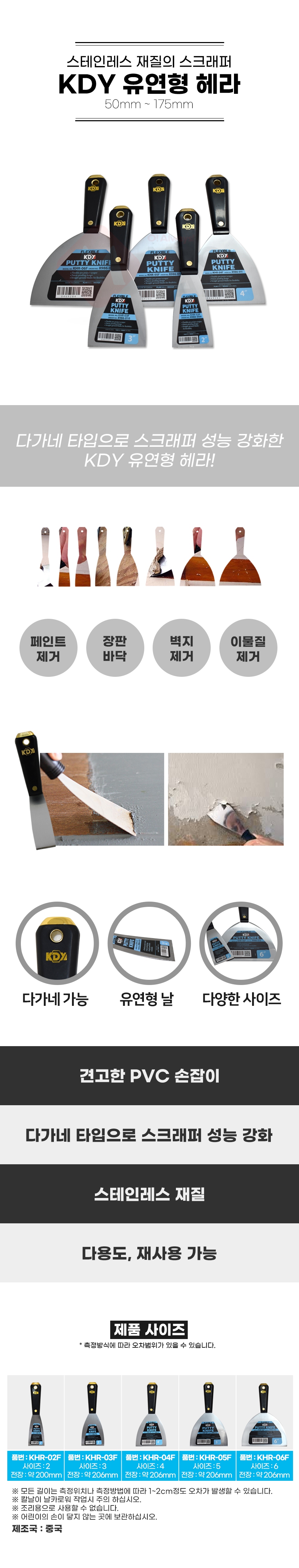 추가 이미지 1
