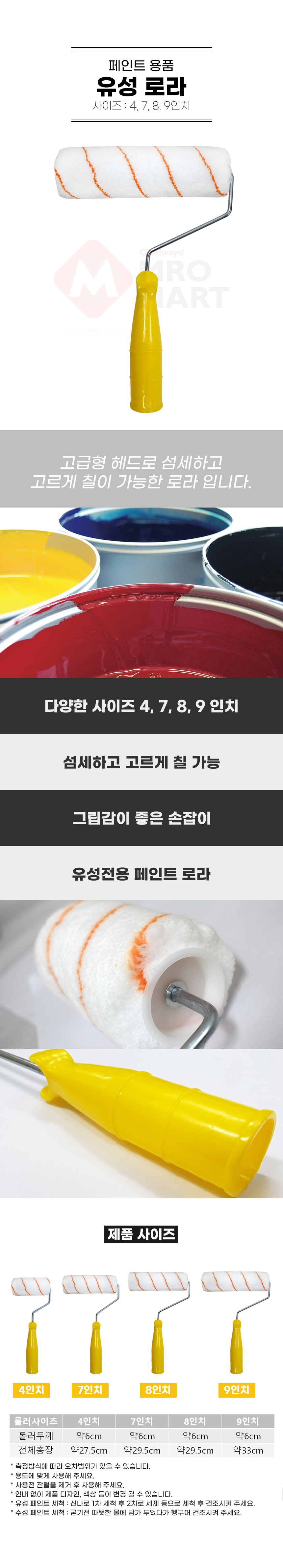 추가 이미지 1