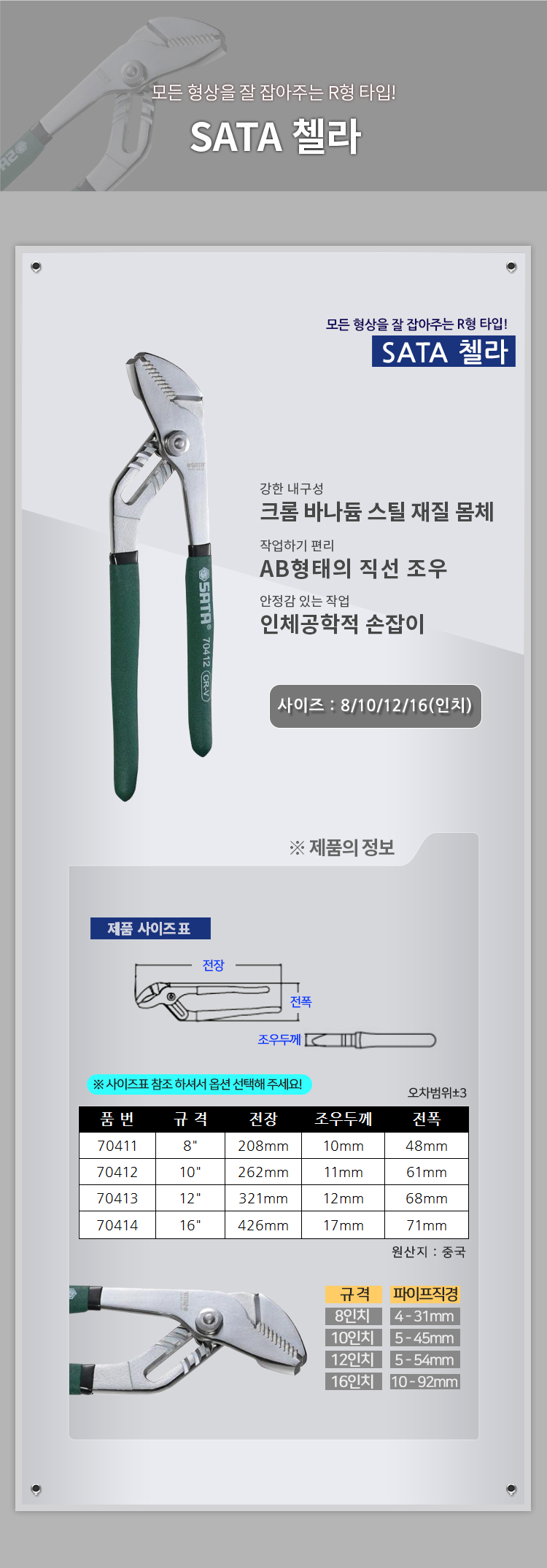 추가 이미지 1