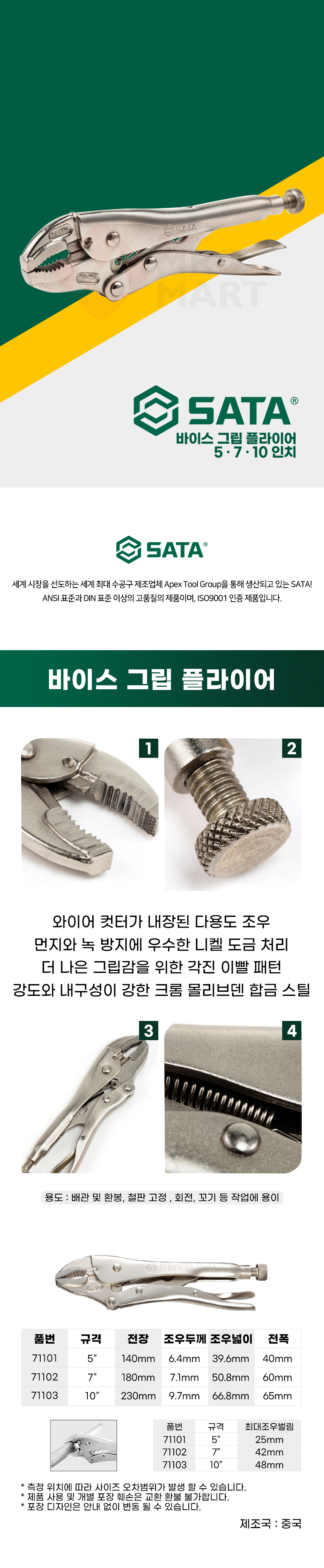 추가 이미지 1