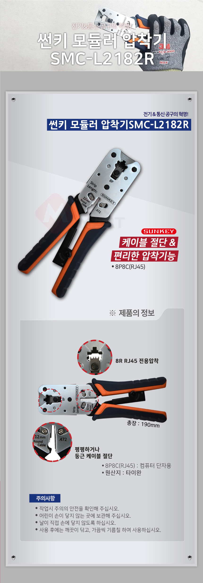 추가 이미지 2