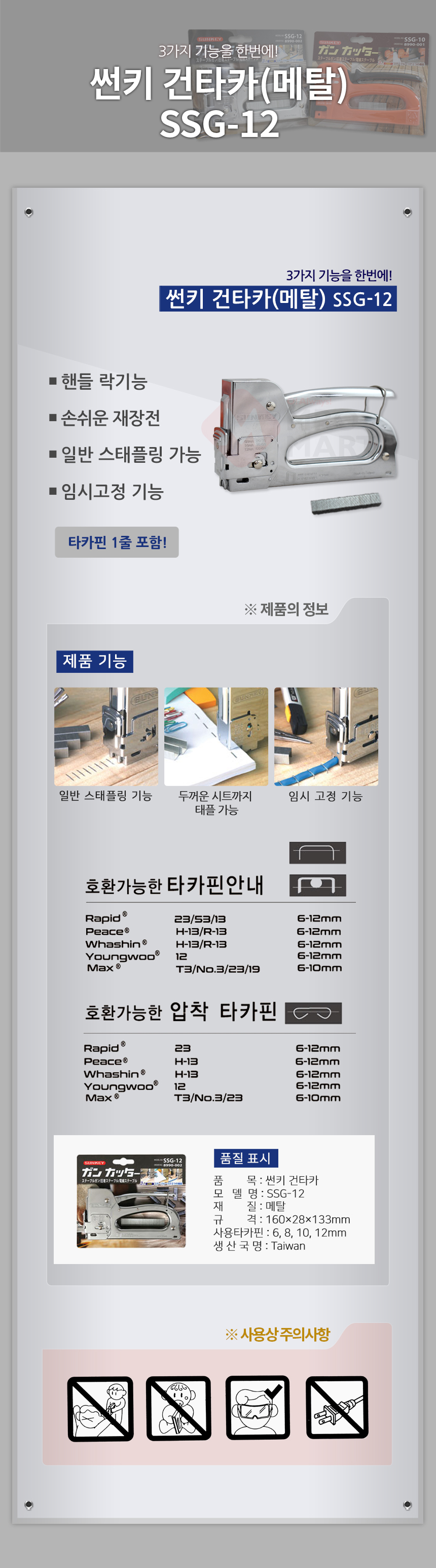 추가 이미지 2