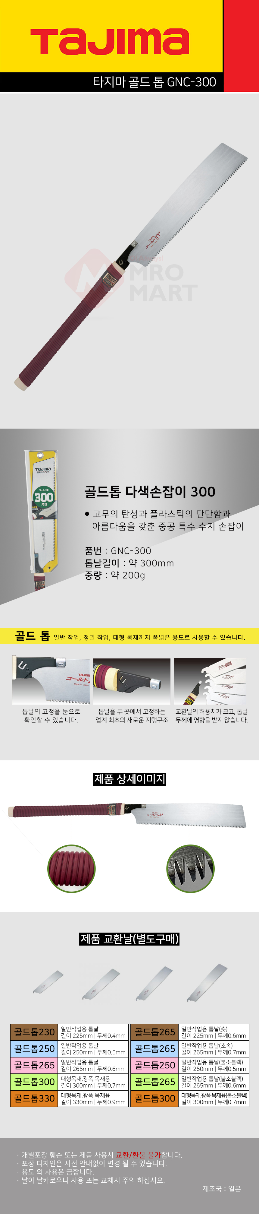 추가 이미지 1