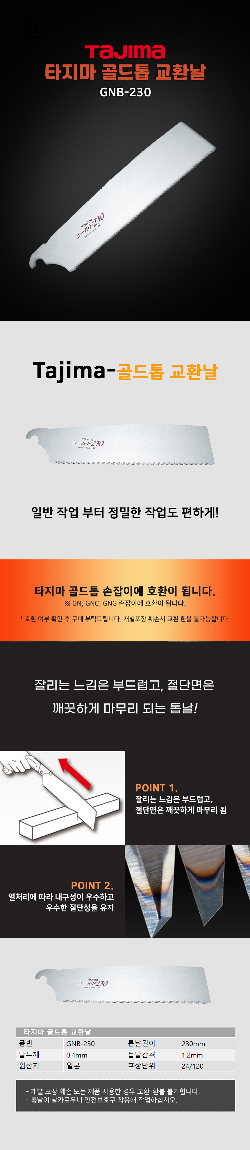 추가 이미지 1