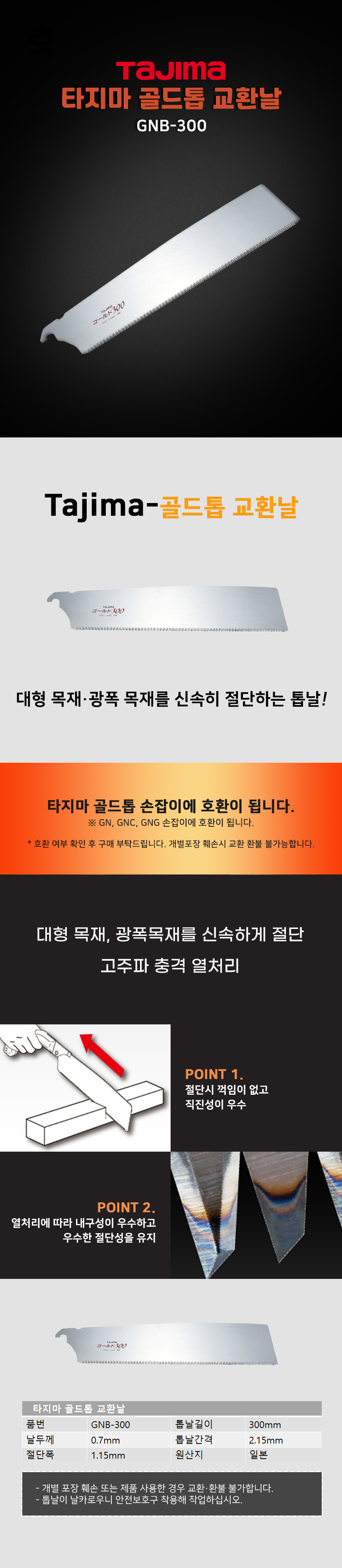 추가 이미지 1