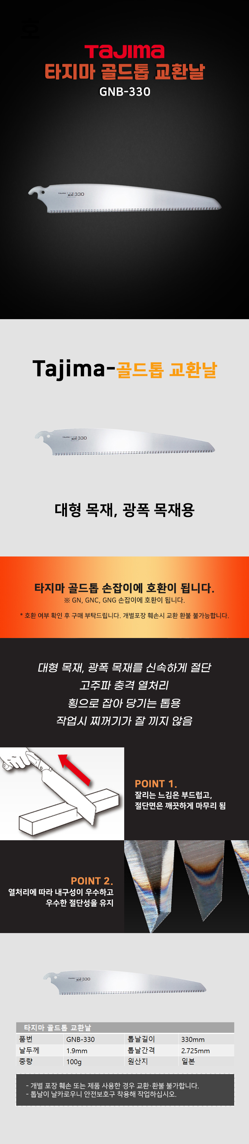 추가 이미지 1