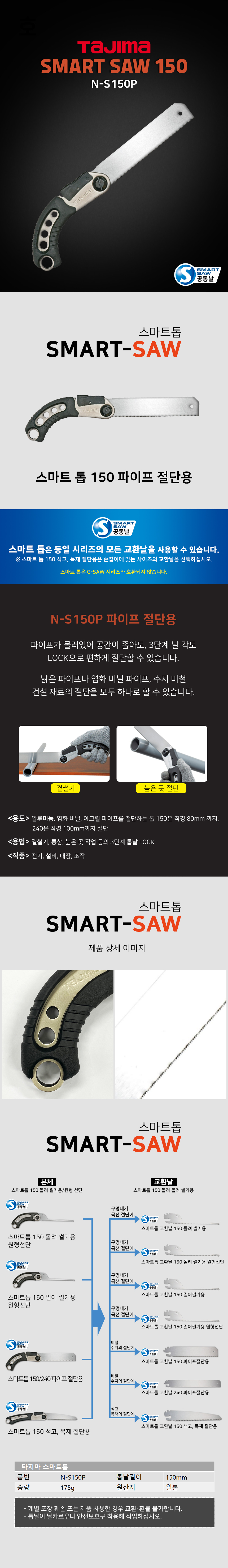 추가 이미지 1