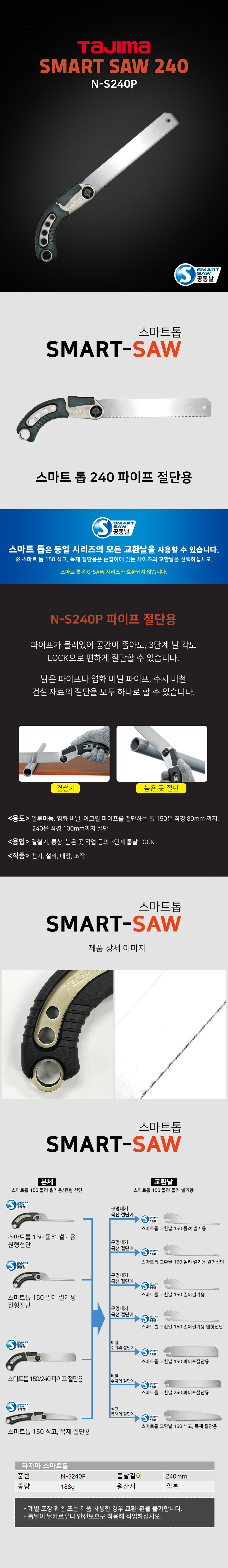 추가 이미지 1